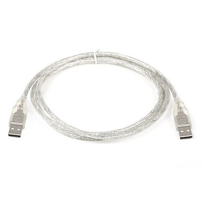OEM USB TO USB ERKEK-ERKEK KABLO 1.5 METRE resmi