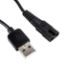 PM TIRAŞ MAKİNALARI İÇİN USB ŞARJ KABLOSU 1 METRE resmi