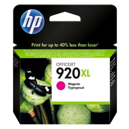 HP CD973A 920XL Kartuş Officejet 6000/6500 Magenta resmi