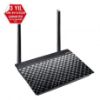 ASUS DSL-N16 Ebeveyn Kontrol Destekli-VPN-ADSL-VDS resmi
