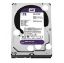 WD 1TB Purple 7X24 3,5' 64MB SATA5400RPM WD10PURZ resmi