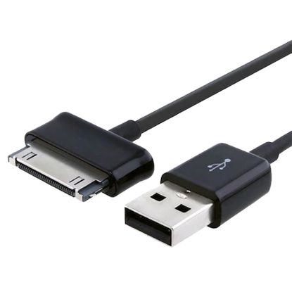 PM SAMSUNG TABLET KABLOSU USB TO 1M KABLO resmi