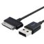 PM SAMSUNG TABLET KABLOSU USB TO 1M KABLO resmi
