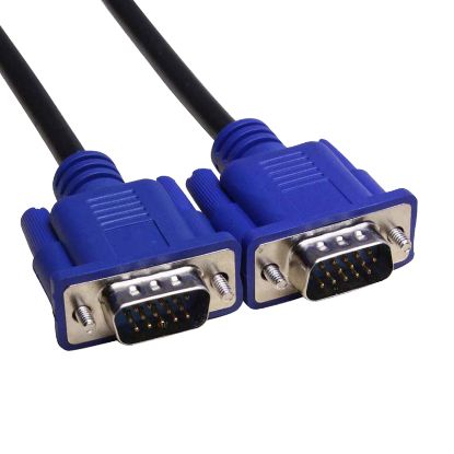 PM PM-18763 15 PİN ERKEK/ERKEK 25 METRE VGA KABLO resmi