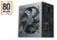 SPRANGE 600W 80 Plus White POWER SUPPLY resmi