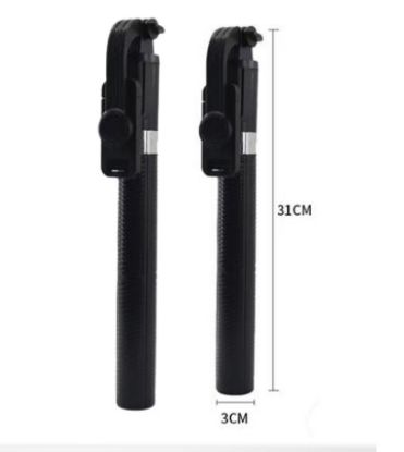 Concord Selfie Stick Mobile Stand Tripod resmi