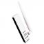 TP-LINK TL-WN722N 150Mbps KABLOSUZ USB ANTENLİ ADA resmi