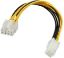 OEM 4 PİN TO 8 PiN GÜÇ ÇEVİRİCİ KABLO resmi