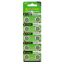 BESTON AG10 LR1130 389 ALKALIİN PİL (10'LU PAKET F resmi