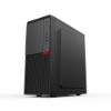 Turbox Business E130 1x USB 2.0 300W ATX KASA resmi