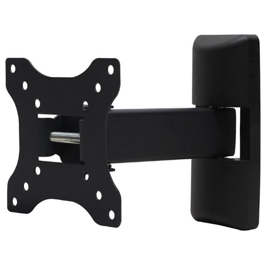 PM 10" - 27" TEK KOLLU KİLİTLİ HAREKETLİ DUVAR ASK resmi