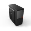 Turbox Business E130 1x USB 2.0 300W ATX KASA resmi