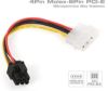 Alfais Molex 4 Pin 6 Pin Pci-e Dönüştürücü resmi