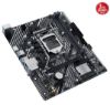 ASUS PRIME H510M-F R3.0 DDR4 1200p mATX resmi