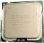Intel Core2 Quad Q9650 3.0 Ghz 12mb Ga 775p Fansız resmi