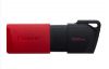 Kingston DTXM/128GB 128GB USB3.2 Gen1 DataTraveler resmi