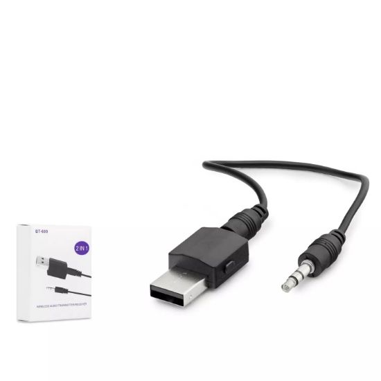 HADRON AUX MÜZİK RECEIVER + TRANSMITTER WIRELESS resmi