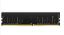Lexar 8GB (1x8GB) DDR4 3200MHz CL22 Pc Ram resmi