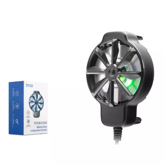 HADRON TELEFON SOĞUTUCU FAN LED resmi