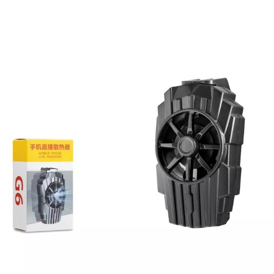 HADRON TELEFON SOĞUTUCU FAN SİYAH resmi