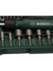 Bosch 46 PARÇA CIRCIRLI TORNAVİDA BITS UÇ LOKMA Vİ resmi