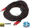 Alfais 4877 HDMİ Kablosu 15 Metre resmi