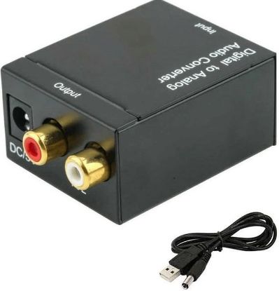 Alfais Dijital To Analog Optik Tos Ses Çevirici Dö resmi