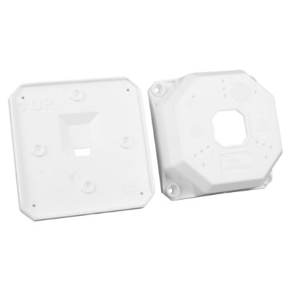 THOR TKB-1111 DIŞ MEKAN KAMERA MONTAJ KUTUSU KARE  resmi