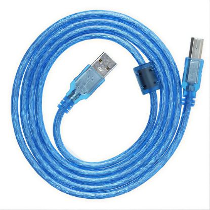 PM USB 2.0 PRINTER POŞETLİ KABLO 3mt resmi